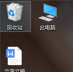 win10后缀名隐藏了怎么打开 win10显示文件的隐藏后缀的方法