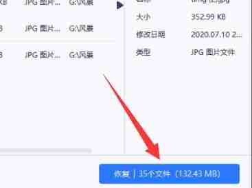 win10卸载软件怎么恢复 win10恢复卸载软件的方法