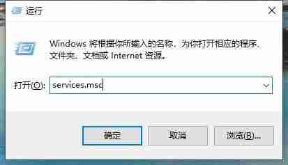 Win10打印机安装好了无法使用怎么办 Win10打印机脱机不能用的解决方法