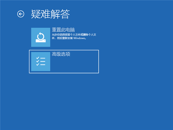 Win10专业版系统开机很慢转圈圈怎么处理 