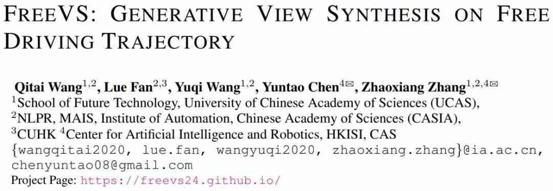 把Waymo玩成GTA游戏！全生成式的车辆行驶轨迹视频合成器来了