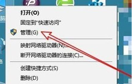 win10怎么打开事件查看器 win10打开事件查看器的方法