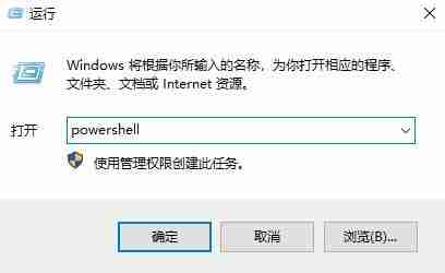 Win10开始菜单点击左键没反应怎么办 Win10开始菜单只能右键打开的解决方法