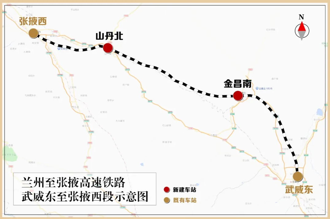 兰张高铁武威至张掖段开工建设:设计时速 250 公里,工期 3 年 兰张高铁武威至张掖段开工建设:设计时速 250 公里,工期 3 年