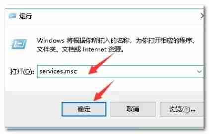 Win10英伟达控制面板打不开怎么解决 Win10英伟达控制面板打不开的解决方法