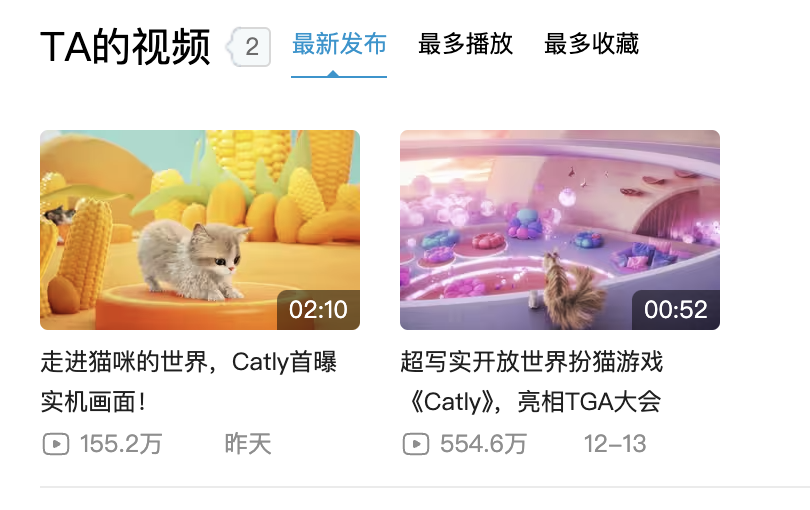 游戏《Catly》首曝实机画面！还原游戏场景，计划登录 Steam、任天堂 Switch