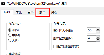 Win10系统字体颜色太淡怎么办 Win10字体颜色太淡的解决方法