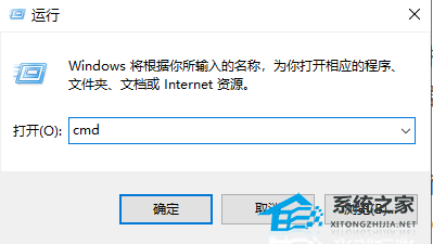 Win10字体颜色太淡怎么办-Win10字体颜色太淡的解决方法