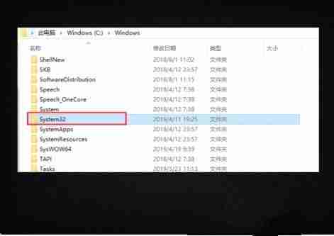 win10误删注册表怎么办 win10误删注册表的解决方法