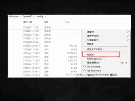 win10误删注册表怎么办 win10误删注册表的解决方法