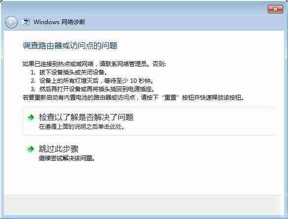 Win10系统txt文件打不开怎么办 Win10系统txt文件打不开的解决方法