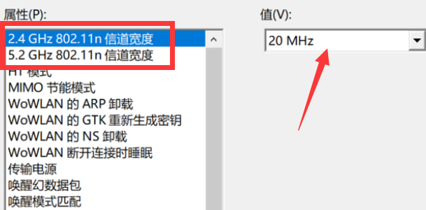 win10系统打开软件提示你要允许此应用怎么取消 win10系统打开软件提示你要允许此应用解决方法