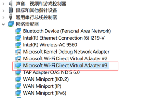 win10系统打开软件提示你要允许此应用怎么取消 win10系统打开软件提示你要允许此应用解决方法