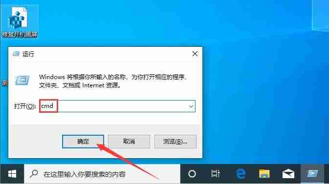 Win10该内存不能为read怎么办 Win10内存不能为read的解决方法