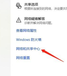 win10笔记本打开盖子自动开机怎么取消 笔记本win10取消打开盖子自动开机的方法