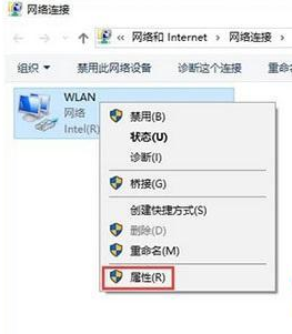 win10笔记本打开盖子自动开机怎么取消 笔记本win10取消打开盖子自动开机的方法