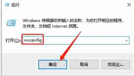 win10开机启动项管理关不掉怎么办 win10开机启动项管理关不掉的解决方法