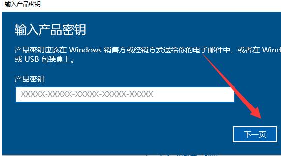 Win10如何去除水印 Win10去除水印教程