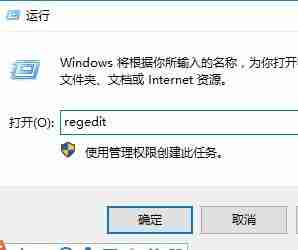 win10控制面板打开空白怎么办 win10控制面板打开空白的解决方法