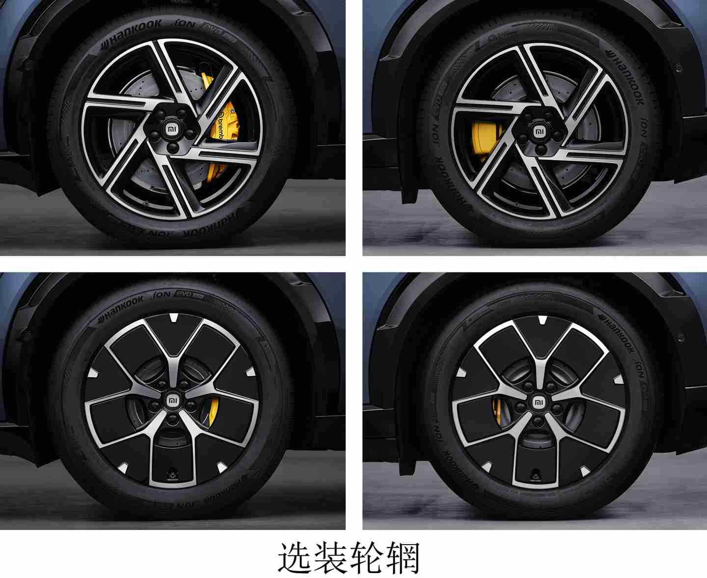 小米首款 SUV 车型 YU7 申报图公布，官方预计明年六至七月上市