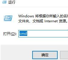 Win10如何查看内存条型号 Win10查看内存条型号的方法