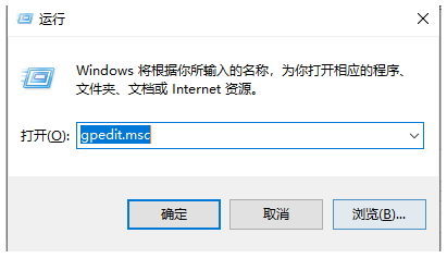 Win10下载速度慢怎么办-Win10下载速度慢的解决方法