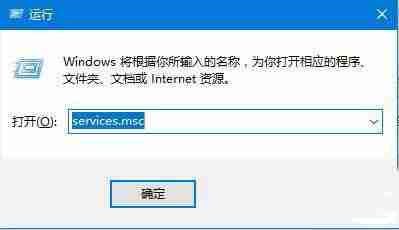 win10系统打开计算器闪退怎么办 win10系统打开计算器闪退的解决方法