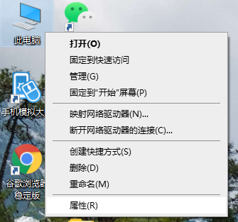 Win10怎么添加无线网卡驱动 Win10添加无线网卡驱动的操作步骤