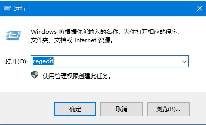 Win10系统如何将硬件加速改为显卡 Win10系统将硬件加速改为显卡教程