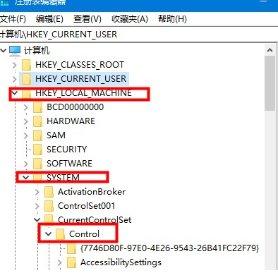 Win10系统如何将硬件加速改为显卡 Win10系统将硬件加速改为显卡教程