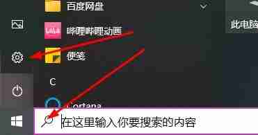 Win10文件夹名字变大了怎么办 Win10系统文件夹名字变大的解决方法