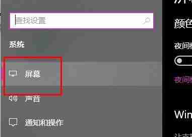 Win10文件夹名字变大了怎么办 Win10系统文件夹名字变大的解决方法