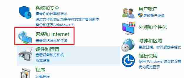 Win10玩游戏频繁崩溃怎么办-Win10玩游戏频繁崩溃的解决办法