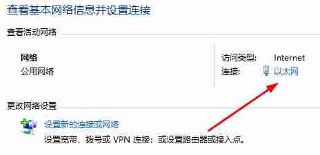 Win10玩游戏频繁崩溃怎么办-Win10玩游戏频繁崩溃的解决办法