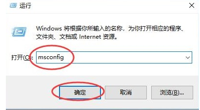 Win10怎么删除pe引导 Win10删除pe详细步骤