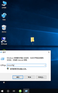 win10字体安装失败怎么办 win10字体安装失败的解决方法