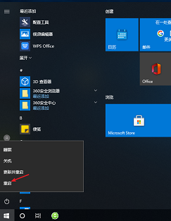 win10字体安装失败怎么办 win10字体安装失败的解决方法