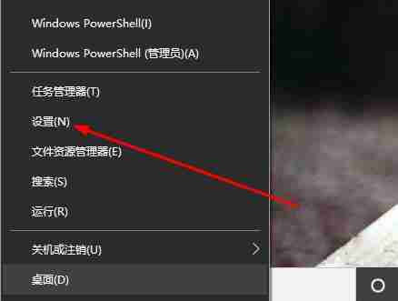 Win10系统切换界面黑屏怎么解决 Win10系统切换界面黑屏解决办法