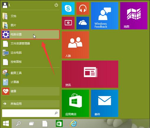 Win10相机打不开怎么办 Win10相机打不开解决方法