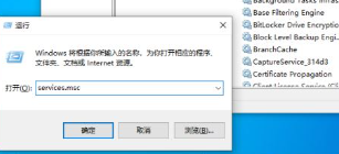 win10找不到defender安全中心怎么办 win10找不到defender安全中心解决方法