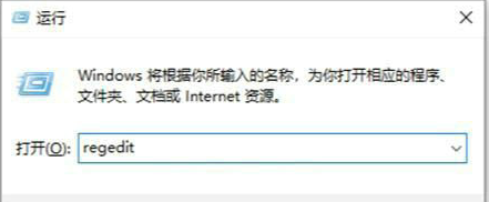 Win10系统怎么关闭磁盘修复 Win10关闭磁盘修复教程