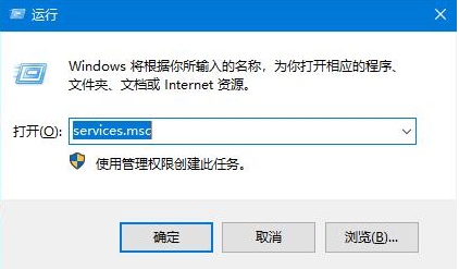 win10安装系统一直无限循环怎么办 win10安装系统无限循环的解决方法