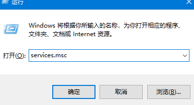 Win10找不到打印机型号怎么办 Win10找不到打印机型号的解决方法