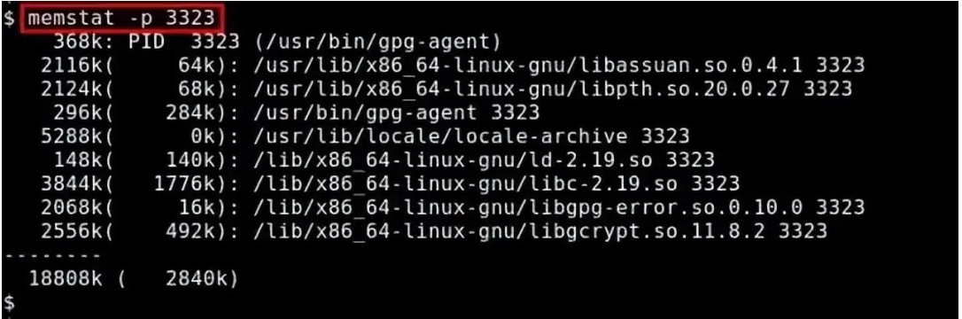 Linux 下查看内存使用情况方法总结