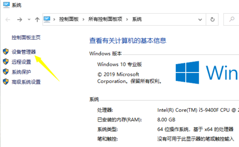 win10提示我们无法设置移动热点怎么办 win10提示我们无法设置移动热点解决办法