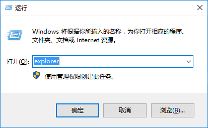 win10快速访问怎么关闭 win10关闭快速访问的方法