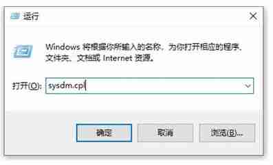 win10配置环境变量在哪 设置win10配置环境变量教程