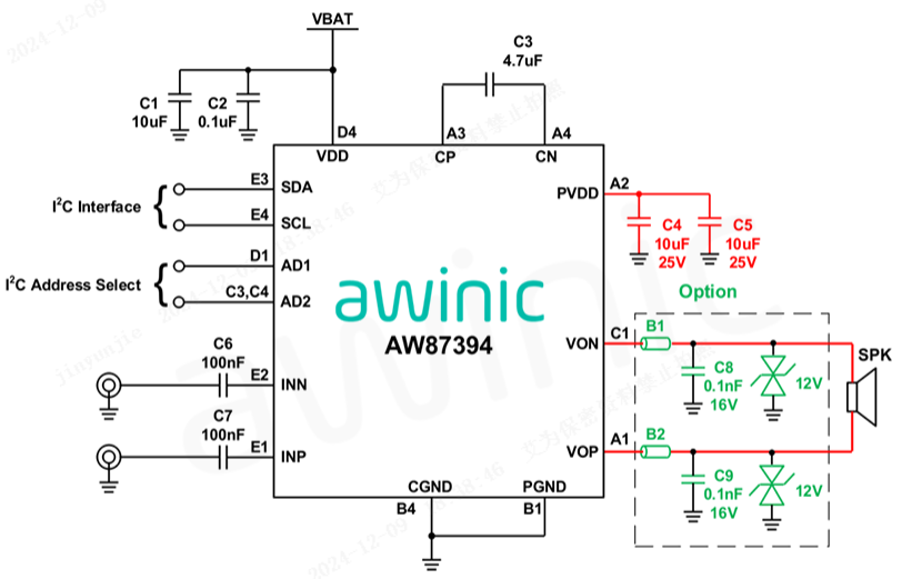 艾为推出新一代Smart K系列AW87394模拟音频功放