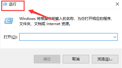 Win10怎么开启共享硬盘访问权限 Win10开启共享硬盘访问权限的方法