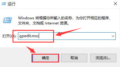 Win10怎么开启共享硬盘访问权限 Win10开启共享硬盘访问权限的方法